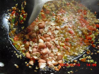 Homemade Mushroom Chopped Pepper Spicy Sauce recipe