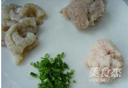 Shrimp Dumplings recipe