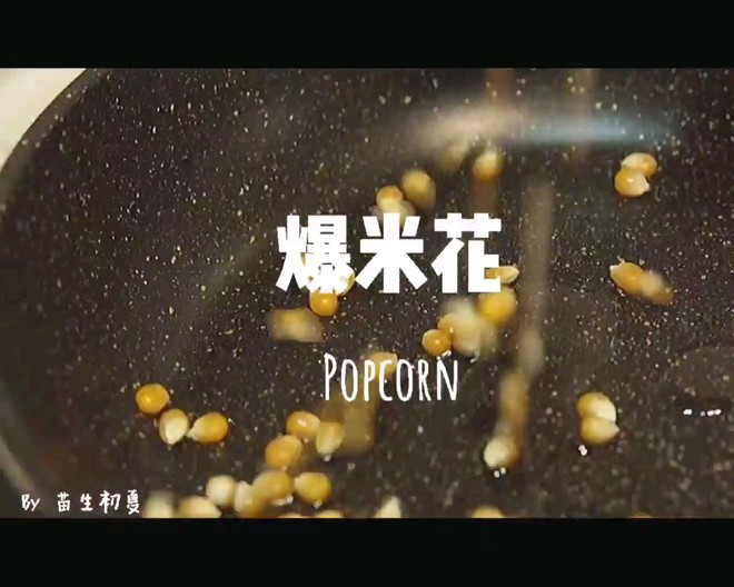 Homemade Popcorn at Home (note The Details to Share) recipe
