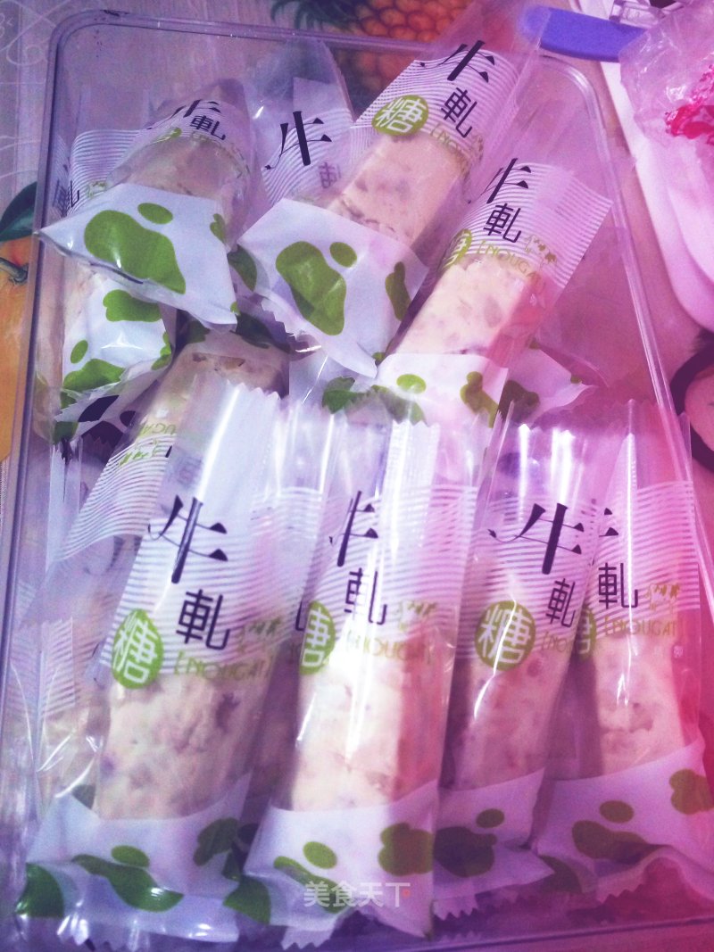 Homemade Nougat recipe