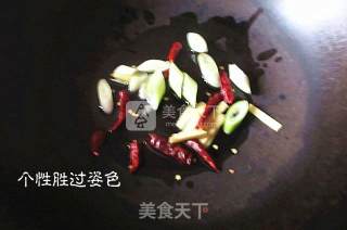 Celery Shredded Pork recipe