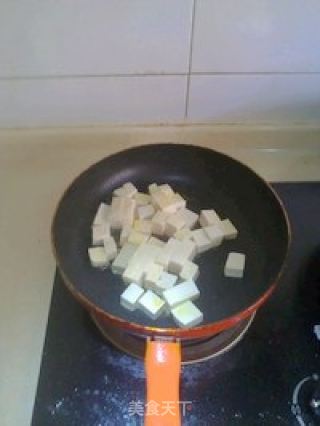 Ham Tofu recipe