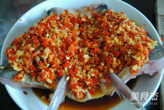 Chopped Pepper Fish Head recipe