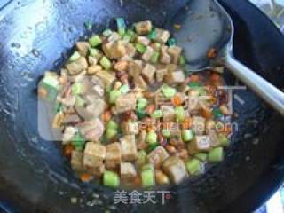 Kung Pao Tofu recipe