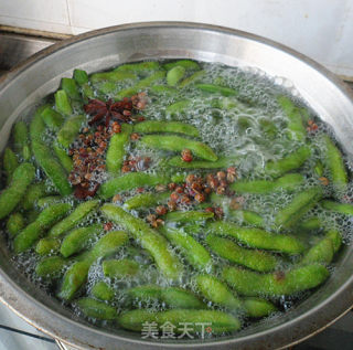 Spiced Edamame recipe