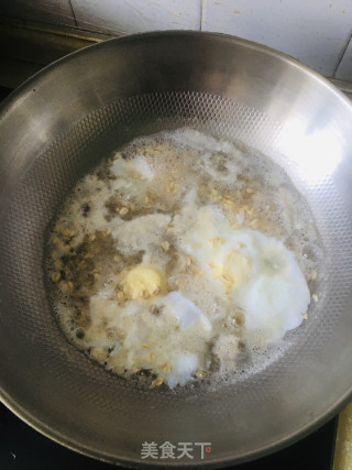 Egg Oatmeal Brown Sugar Water recipe