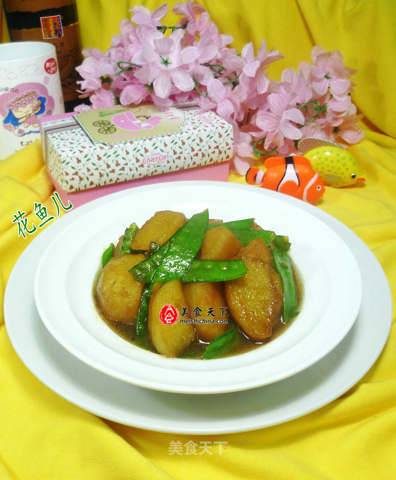 Fried Potatoes with Snow Peas recipe