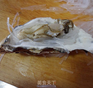 Steamed Oysters with Garlic Vermicelli recipe