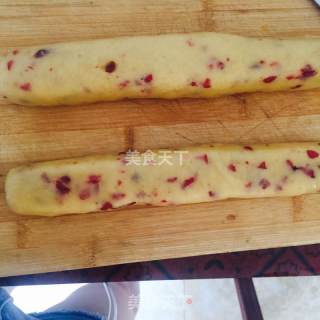 Cranberry Biscuits recipe