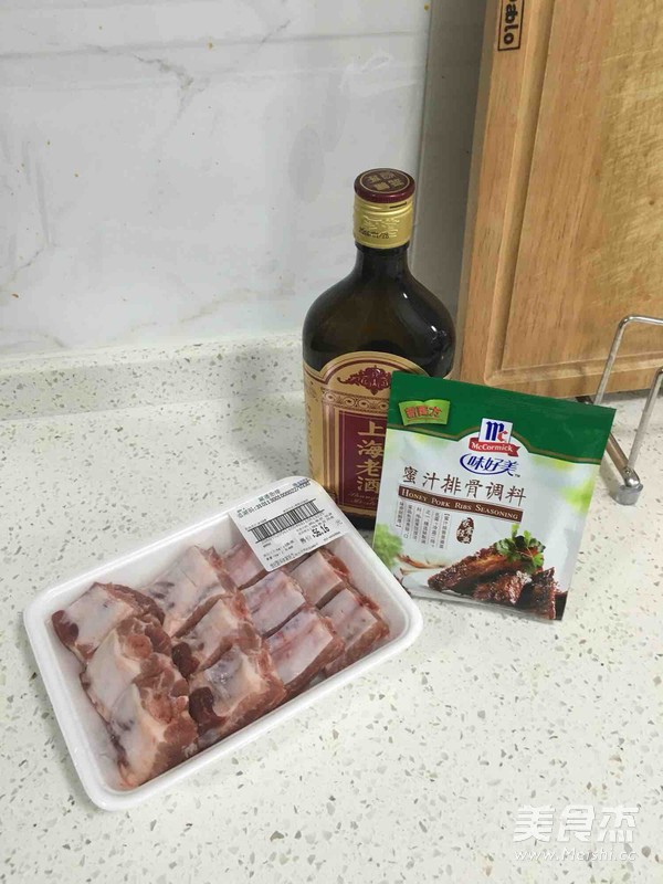 Honey Pork Ribs (seasoning Pack) recipe