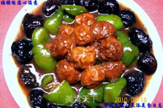 Fuluyuan Center Satisfaction recipe