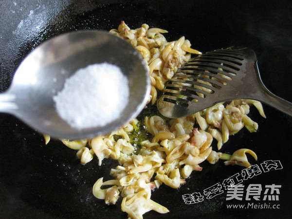 Fried Yellow Clam Meat recipe