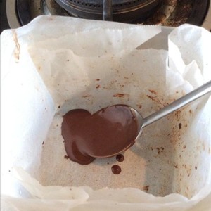 Super Simple! ! Raw Chocolate for Valentine's Day recipe