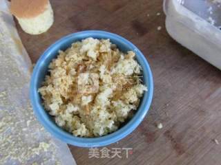 #aca烤明星大赛# Potted Ice Cream Cake recipe