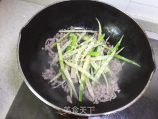 Fried Shredded Pork with Spring Bamboo Shoots and Watercress recipe