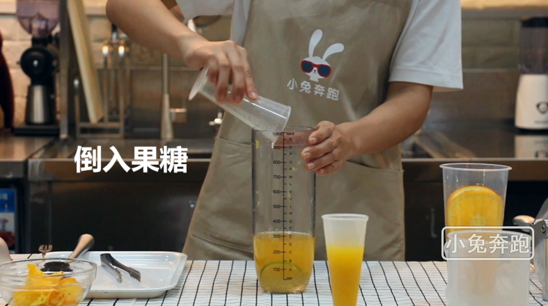 Bunny Running Milk Tea Tutorial: How to Make A Cup of Oranges in Hi Tea recipe