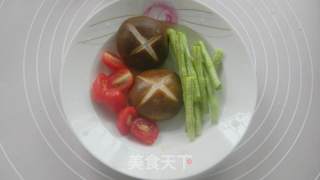 【lemon Fragrant Sturgeon Pieces】 recipe