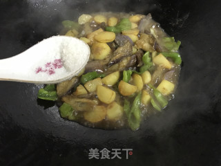Di Sanxian recipe
