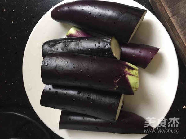 Shredded Eggplant with Cold Dressing recipe