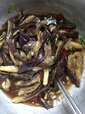 Cold Dish "cold Eggplant" recipe