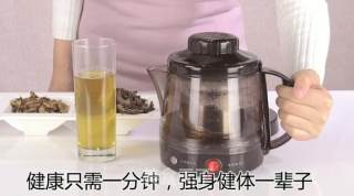 Lotus Leaf Atractylodes Cohosh Tea recipe