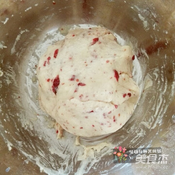 Cranberry Mochi Bread recipe