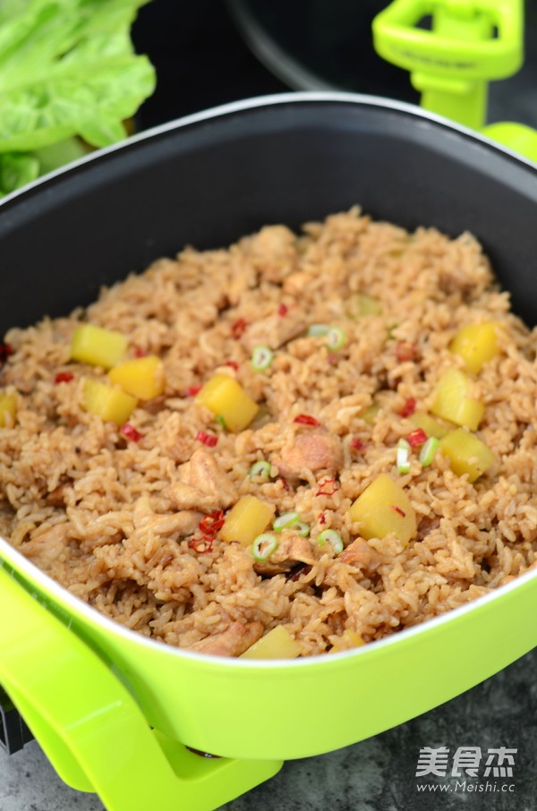 Braised Rice with Chicken Nuggets and Carrots recipe