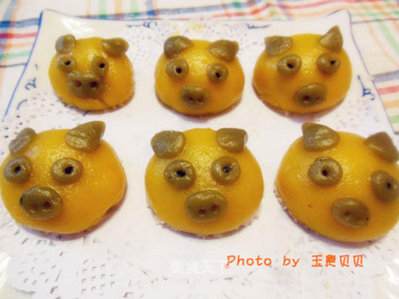 Golden Pig Glutinous Rice Nourishment——golden Pig Gives Money recipe