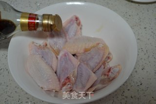 Royal Chicken Wings recipe