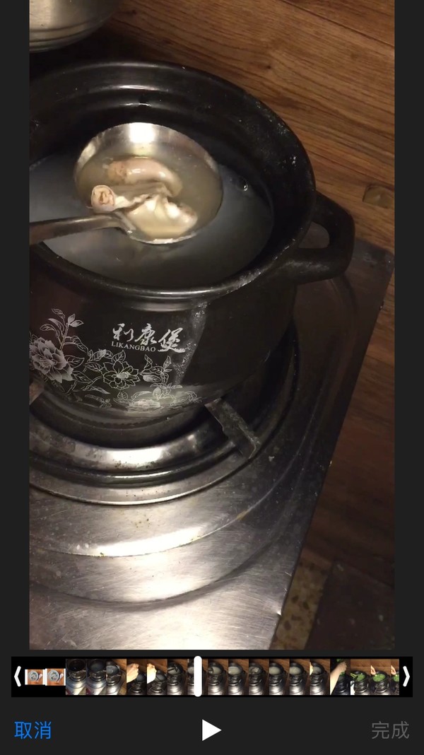 Casserole Pork Congee recipe