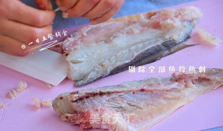 Yellow Croaker Dumplings recipe