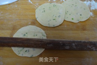 Scallion Pebble Bun recipe