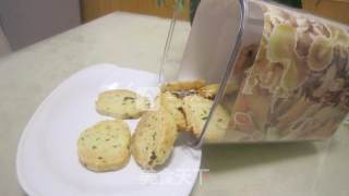 Chive Horseshoe Biscuits recipe