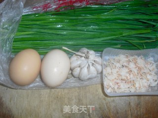 Egg Crust Mixed with Chives recipe
