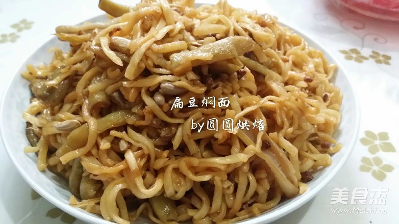 The Taste of Old Beijing Lentil Braised Noodles (hand-made Noodles recipe
