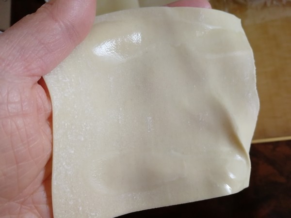 Wonton Wrap Method recipe