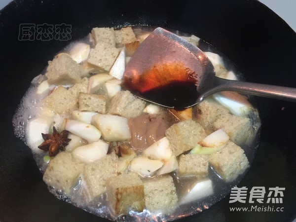 Stewed Gluten with Taro recipe