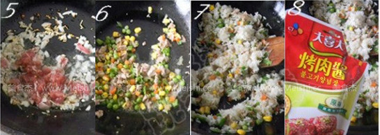 Piaoxiang Braised Pork Fried Rice recipe