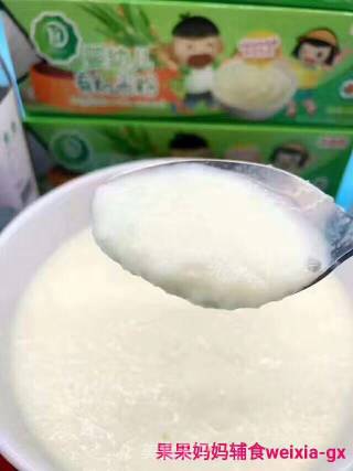 Guoguo Mother Food Supplement 【carrot Potato Broccoli Organic Rice Porridge】 recipe