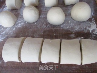 Rice Wine Buns recipe
