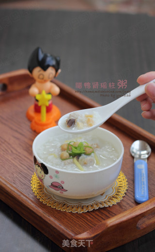 Cured Duck Kidney Congee---the Most Suitable Porridge for Children recipe