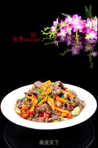 Good Food with Rice [stir-fried Beef with Yellow Gong Pepper] recipe