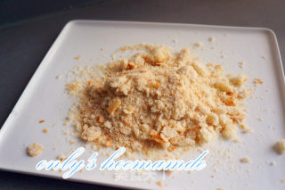 Miso Tonkatsu without Yellow Spicy Soy Sauce recipe