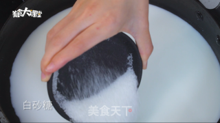 Crispy Fried Fresh Milk recipe