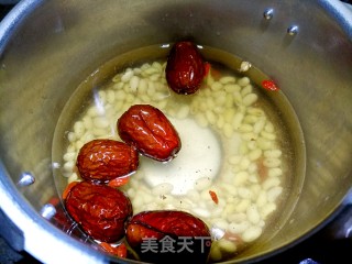 Jujube Soy Milk with Wolfberry recipe