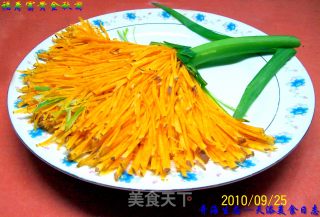 Golden Autumn Chrysanthemum recipe