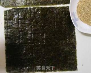 Sesame and Heart Seaweed recipe