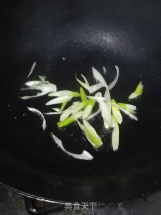 Carrots Stir-fried Black Fungus recipe