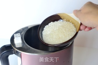 【meiling Congee】me Soy Milk Laboratory recipe