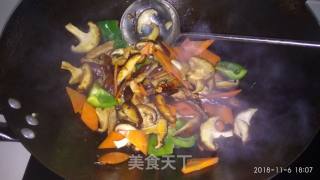 Assorted Pork Slices recipe